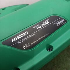 ハイコーキ RB36DA(NN) コードレスブロワ【野田愛宕店】【店頭取引限定】【中古】管理番号：ITIPASTPOHULの画像