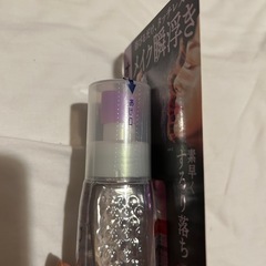 オムツとメイク落とし　とおかしの画像