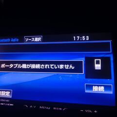 ホンダ シャトル ハイブリッド X 車検R8.11までの画像