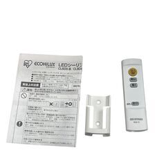 アイリスオーヤマ LEDシーリングライト 12畳 CL12DS-Ⅲ リモコン付き 中古 照明の画像