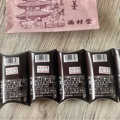 清水ようかん6個セットの画像