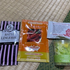色々入浴剤17種！アロマからバブルバスまでの画像