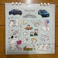 2026年　カレンダー　日産　2セットの画像