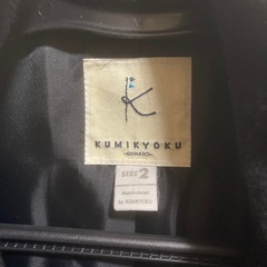 組曲　ハーフコートの画像