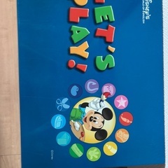 ディズニー　引き出しの画像