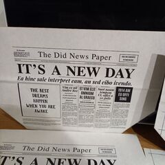 ⚠️12/28で処分⚠️0円出品⚠️ペーパーストックバッグ6枚(未使用)の画像