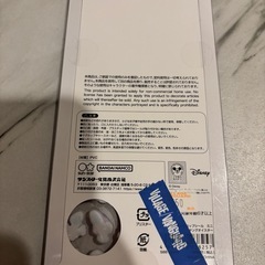 ボンボンドロップシール　オイスター　ディズニーの画像