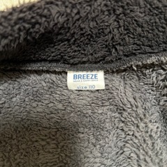 ブリーズベスト110サイズの画像