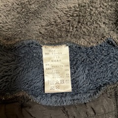 ブリーズベスト110サイズの画像