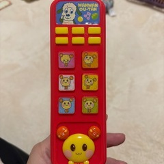 わんわんうーたんの画像