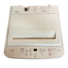 洗濯機 YWM-T45LW YAMADAの画像