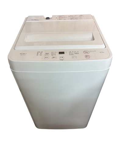 洗濯機 YWM-T45LW YAMADA (マエジマ) 新村の生活家電《洗濯機》の中古