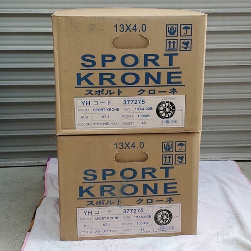 新品アルミホイール　軽自動車用　4本セット