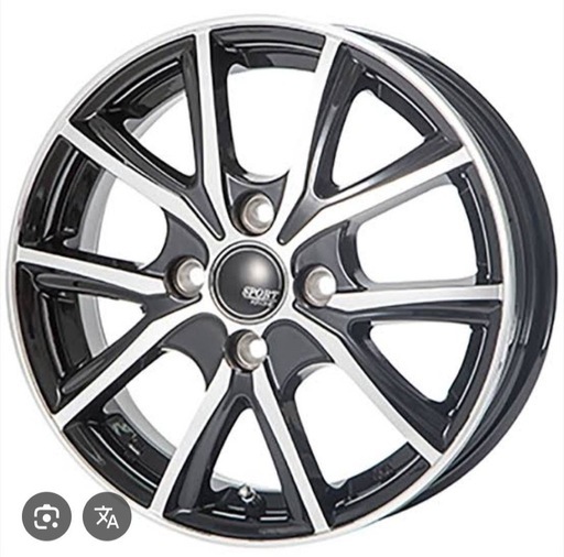 新品アルミホイール　軽自動車用　4本セット
