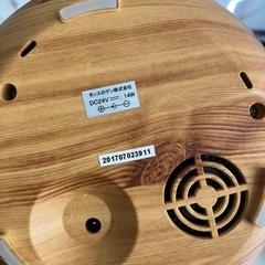 卓上アロマ加湿器　スチーマー　超音波型の画像