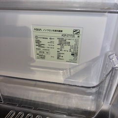 冷蔵庫272L 無料の画像