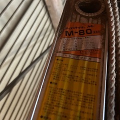 長谷川2連ハシゴの画像