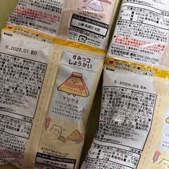 すみっコぐらし ラスク 2セット お菓子の画像