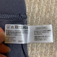 【新品】ハイウエスト暖かショートパンツの画像