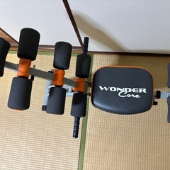 ワンダーコアの画像