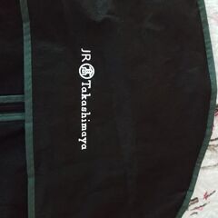 タカシマヤ　AOKI 　不織布衣類カバーの画像