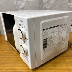 TWINBIRD ツインバード 電子レンジ DR-D429 60Hz  2019年製　1222-07の画像