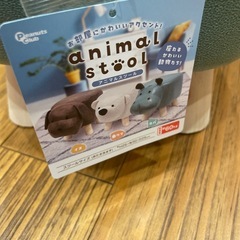 アニマルスツール　カバの画像