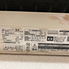 【0円】エアコン2基まとめて差し上げます（要取り外し・スリーブ塞ぎ）の画像