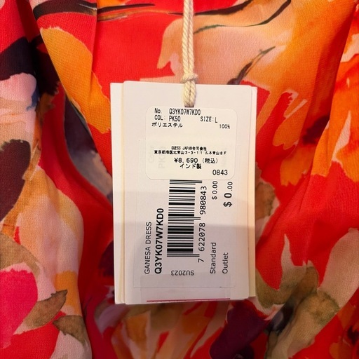 Guess 新品