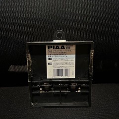 PIAA•プラズマブルーバルブ　競技専用ハロゲンバルブ濃いプラズマブルー光の画像
