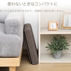 椅子　スツールの画像