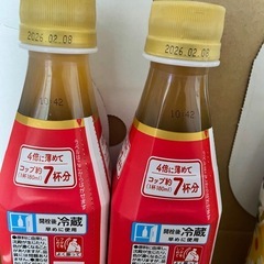 ミツカン フルーティス RICH とろける白桃2本 & カルピス パイン 1本セットの画像