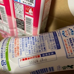 ミツカン フルーティス RICH とろける白桃2本 & カルピス パイン 1本セットの画像