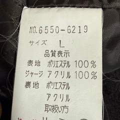 メンズコート2の画像