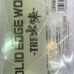 ﾌｨｷﾞｭｱ 超ｻｲﾔ人4ｺﾞｼﾞｰﾀ THE出陣 DB【ジャングルジャングル岩出店】【B520】 和歌山 岩出市 紀の川市 海南市の画像