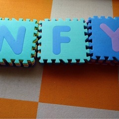 パズルマットの画像