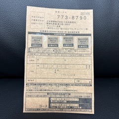 金麦　雪だるまグラス2個の画像