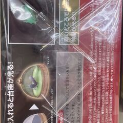 ﾙｰﾑﾗｲﾄ ﾐｽﾀｰ・ﾎﾟﾎﾟが直した神龍の模型【ジャングルジャングル岩出店】【B521】 和歌山 岩出市 紀の川市 海南市の画像