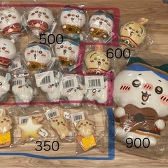 ちいかわ　ぬいぐるみ　食器　エニマイくじ　ハチワレ　うさぎ　ナガノのくま　ナガノキャラクターズ　クリスマスプレゼントの画像