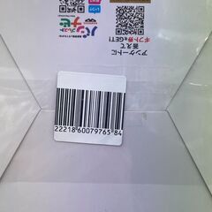 ﾙｰﾑﾗｲﾄ ﾐｽﾀｰ・ﾎﾟﾎﾟが直した神龍の模型【ジャングルジャングル岩出店】【B521】 和歌山 岩出市 紀の川市 海南市の画像