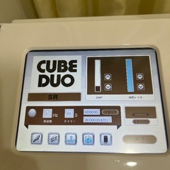 CUBE DUO（キューブデュオ）脱毛機　ホワイトの画像