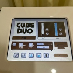 CUBE DUO（キューブデュオ）脱毛機　ホワイトの画像
