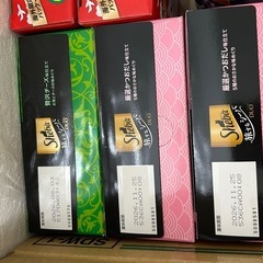 猫　チュール　シーバ　おやつ　猫缶　色々の画像