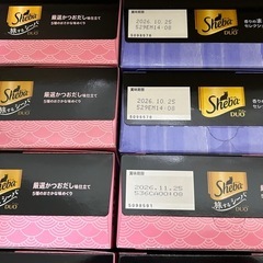 猫　チュール　シーバ　おやつ　猫缶　色々の画像