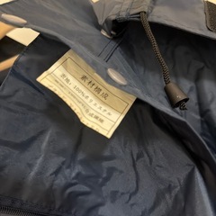 レインコート　かっぱ　Lサイズの画像