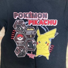 決定☀︎子供服　130〜140 冬服の画像