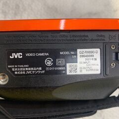 ビデオカメラ JVC ケンウッド GZ-RX690-D 2021年【安心の3ヶ月保証】🚚自社配送時💳代引き可🚚(現金、クレジット、スマホ決済対応)の画像