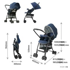 アップリカ Aprica ベビーカー カルーンエアー AC 軽量 コンパクト アニマルグレー　説明書ありの画像