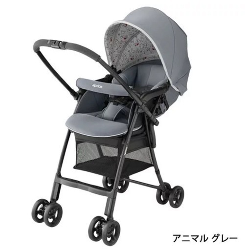 Aprica グレー ベビーカー Aprica（アップリカ） ルンルン グレー(GR) 軽量ハイシート 両対面