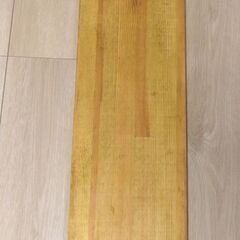 赤松集成材（レッドパイン）13×200×730mm  　アンティークワックス仕上げ　 DIY 木材 レッドパイン の画像